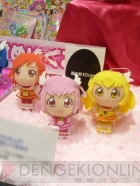 プライズフェア