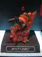 プライズフェア