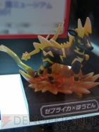 プライズフェア