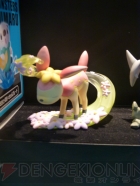 プライズフェア