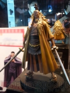 プライズフェア