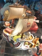 プライズフェア