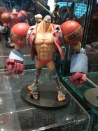 プライズフェア