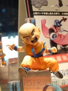 プライズフェア