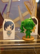 プライズフェア