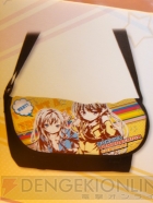 プライズフェア