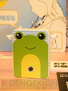 プライズフェア