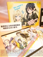 プライズフェア
