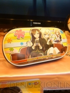 プライズフェア