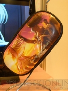 プライズフェア