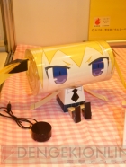 プライズフェア