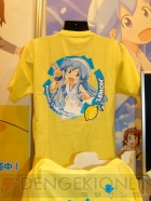 プライズフェア