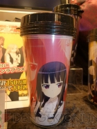プライズフェア