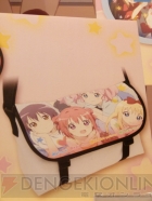 プライズフェア
