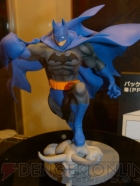 プライズフェア