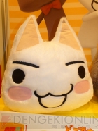 プライズフェア