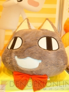 プライズフェア