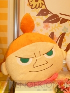 プライズフェア