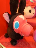 プライズフェア