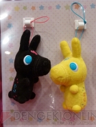 プライズフェア