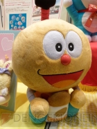プライズフェア