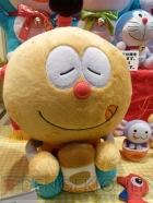 プライズフェア