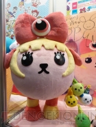 プライズフェア