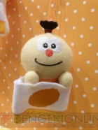 プライズフェア