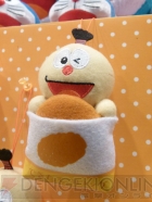 プライズフェア
