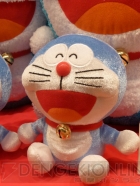 プライズフェア