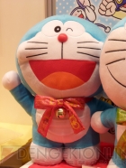 プライズフェア
