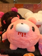 プライズフェア