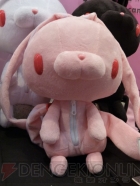 プライズフェア