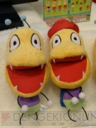 プライズフェア