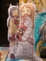プライズフェア
