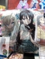 プライズフェア
