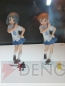 プライズフェア