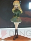 プライズフェア