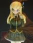 プライズフェア