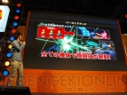 『機動戦士ガンダム EXTREME VS. FULL BOOST』