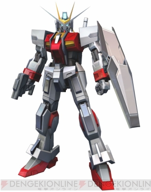 『機動戦士ガンダム EXTREME VS. FULL BOOST』