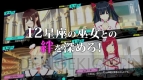 『コンセプション 俺の子供を産んでくれ！』