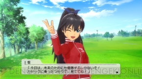 『アイドルマスター2』