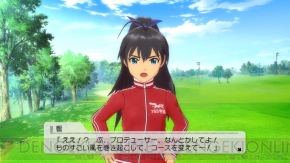 『アイドルマスター2』