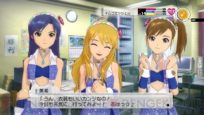 『アイドルマスター2』