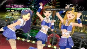 『アイドルマスター2』DLCでアニメ第16話のED曲『Brand New Day！』が配信！ PS3版では“S4U！”に水谷絵理が登場