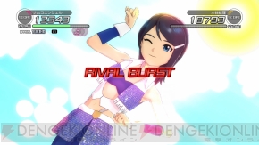 『アイドルマスター2』