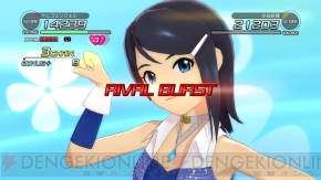 『アイドルマスター2』