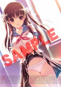水着や○○を披露している『女の子と密室にいたら○○しちゃうかもしれない。』店舗特典の着色版を掲載
