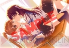 『女の子と密室にいたら○○しちゃうかもしれない。』